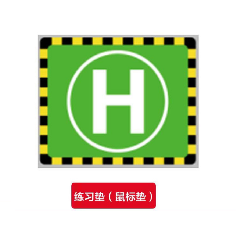 RC ERA Landing Pad Draagbare P - Drone Landing Pad recensie en prijs