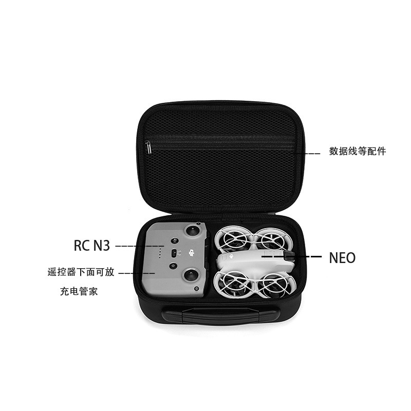 Opbergtas voor DJI Neo Mini Dr - Drone Controller Hood recensie en prijs